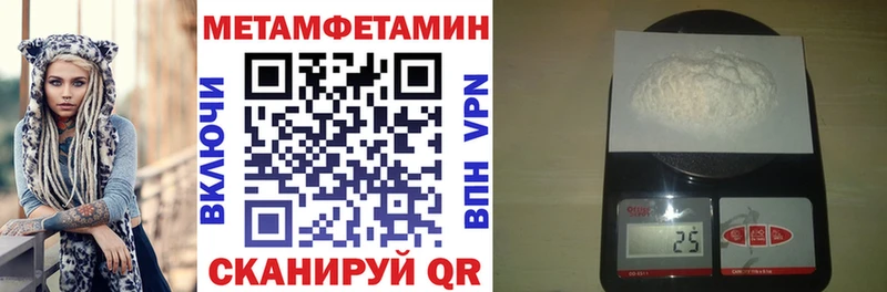 Amphetamine 98% Феодосия