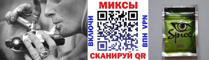 Бутират жидкий экстази  Феодосия 
