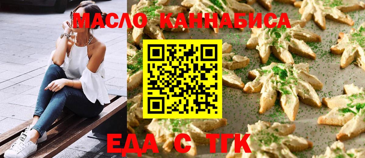 АМФЕТАМИН Феодосия