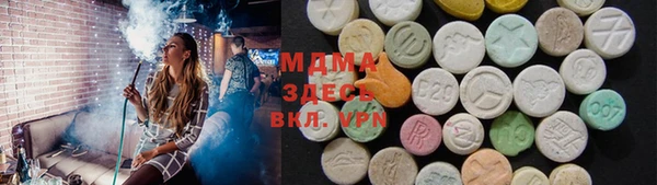 дурь Алексин