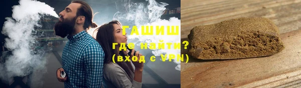 гидропоника Алексеевка