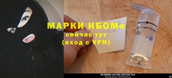 гидропоника Алексеевка