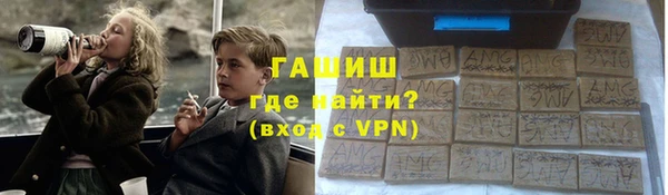 ALPHA PVP Алзамай