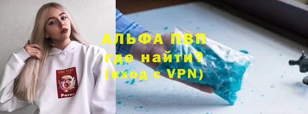 гидропоника Алексеевка