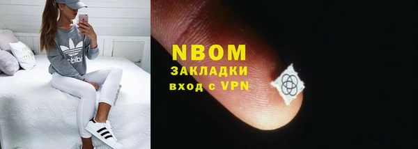 гидропоника Алексеевка