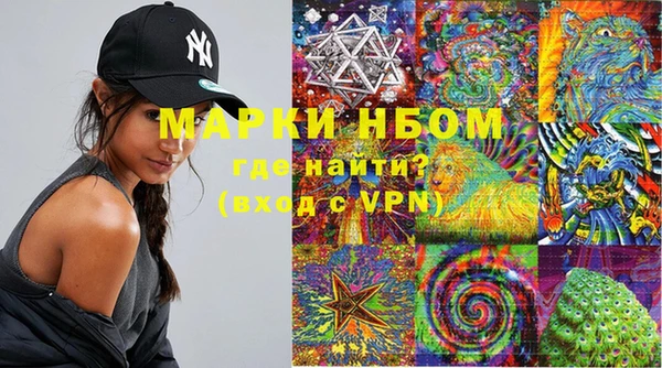 гидропоника Алексеевка