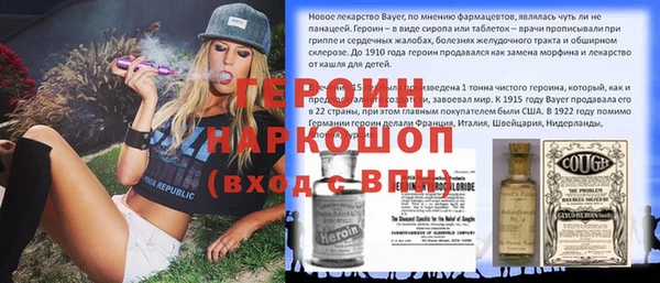 ALPHA PVP Алзамай