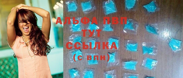 дурь Алексин
