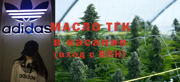 гидропоника Алексеевка