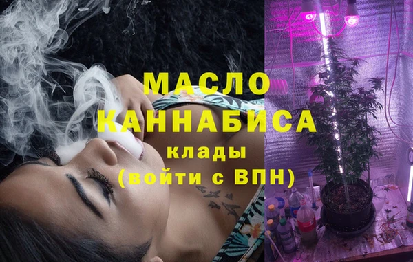 гидропоника Алексеевка