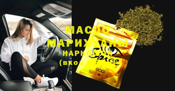 ALPHA PVP Алзамай