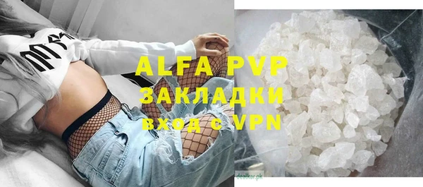 дурь Алексин