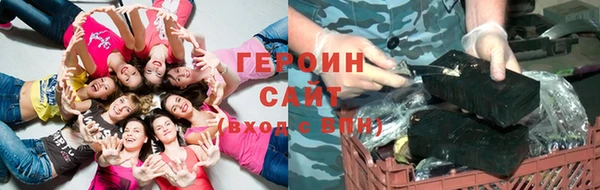 гидропоника Алексеевка