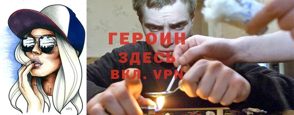 дурь Алексин