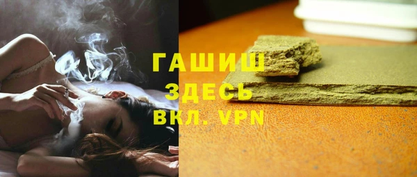 гидропоника Алексеевка