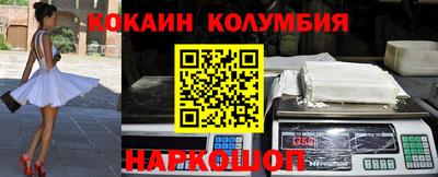 ешки Первоуральск