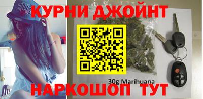 ешки Первоуральск