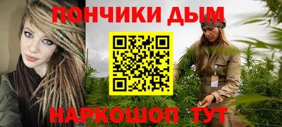 ешки Первоуральск