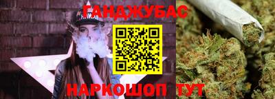 гидра Пыть-Ях