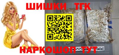 ешки Первоуральск