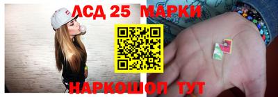гидра Пыть-Ях