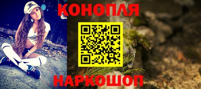 метамфетамин Пенза