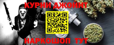 дживик Пугачёв