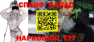 дживик Пугачёв