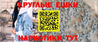 дживик Пугачёв