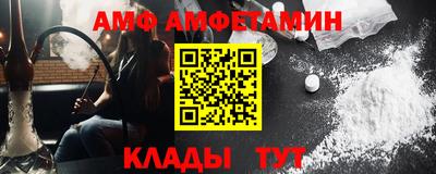 ешки Первоуральск