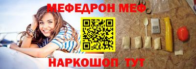 дживик Пугачёв