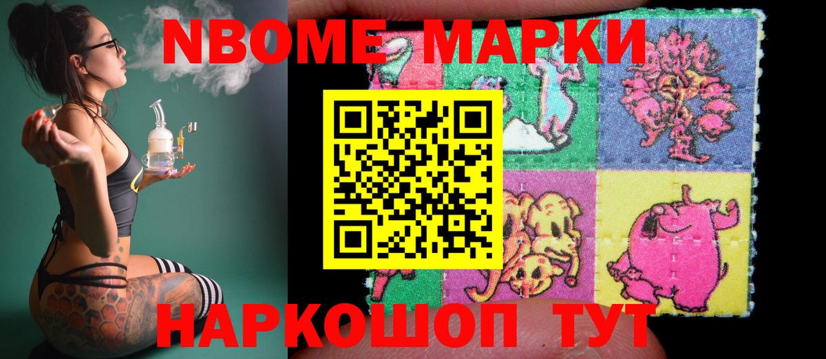 LSD-25 экстази кислота  Вход с VPN  blacksprut   Феодосия  LSD-25 экстази 
