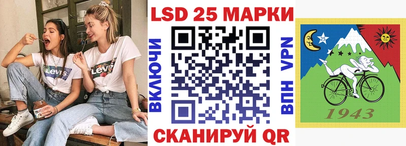 Марки NBOMe 1,8мг  мориарти как зайти  Феодосия 