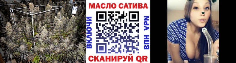 Дистиллят ТГК вейп с тгк где купить наркоту Феодосия